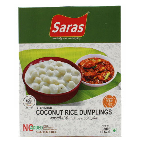 Coconut Rice Dumplings/ Arippidi (Ready to Eat0, 300g - Saras