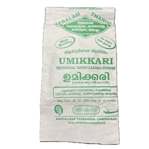 Umikkari / Traditional toothcare