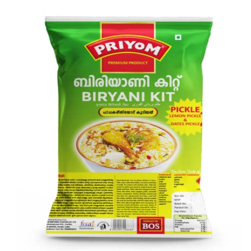 Biriyani Kit( Kaima Rice, Spices, Biriyani Essence Pickles), 1kg - Priyom