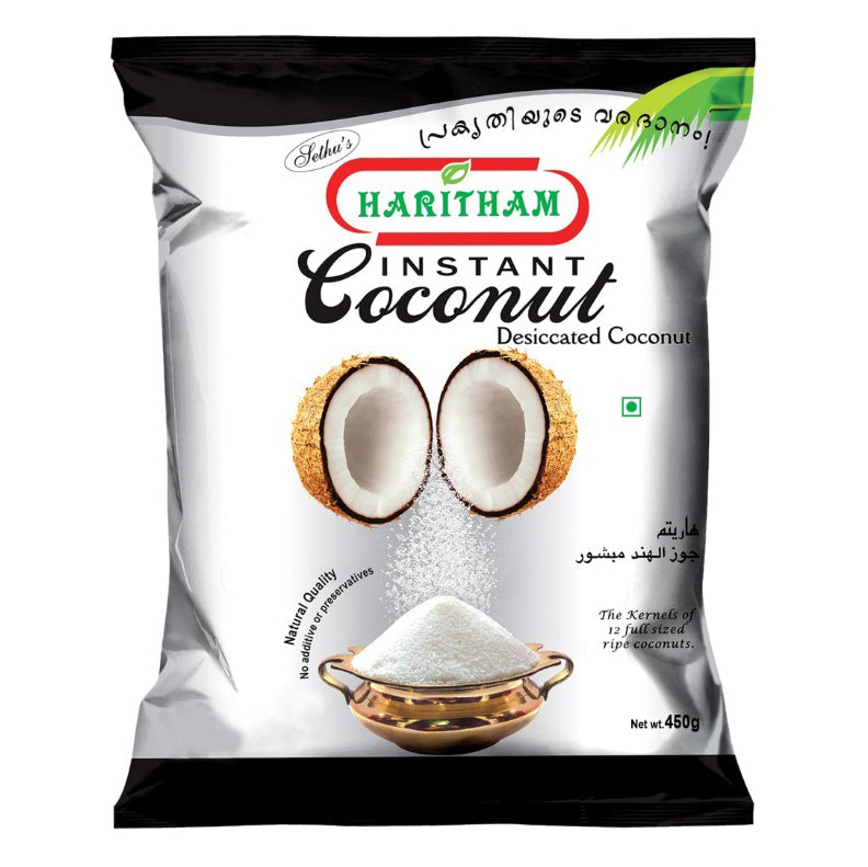 Coconut Desiccated, 450g - Haritham