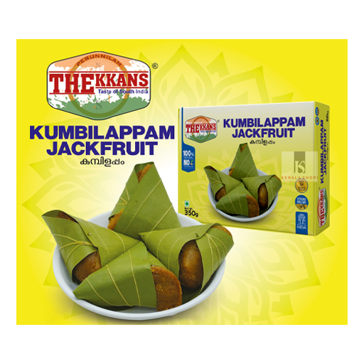 Kumbilappam Jackfruit, 350g - Thekkans