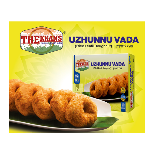 Uzhunnuvada, 350g - Thekkans