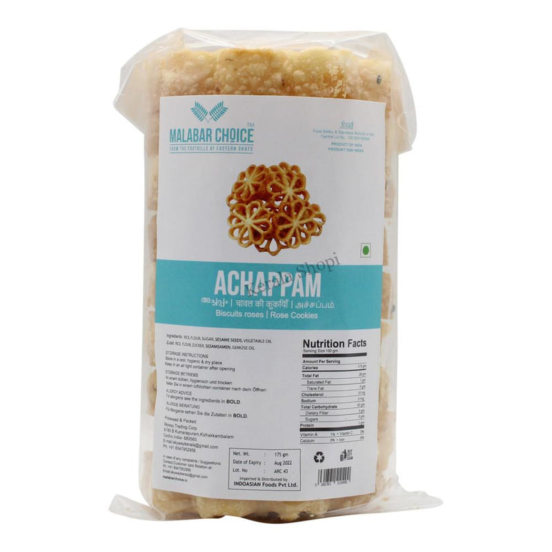 Achappam, 175g - Malabar Choice