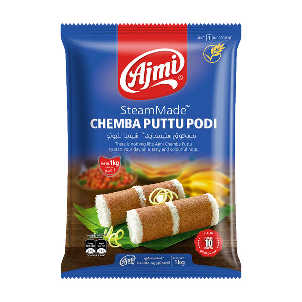 Steam Made Chemba Puttu Podi, 1kg - Ajmi