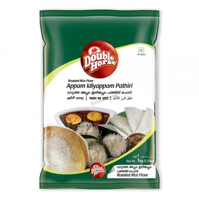 Rice Powder - Appam Idiayappam Pathiri Podi, 1kg- Double Horse