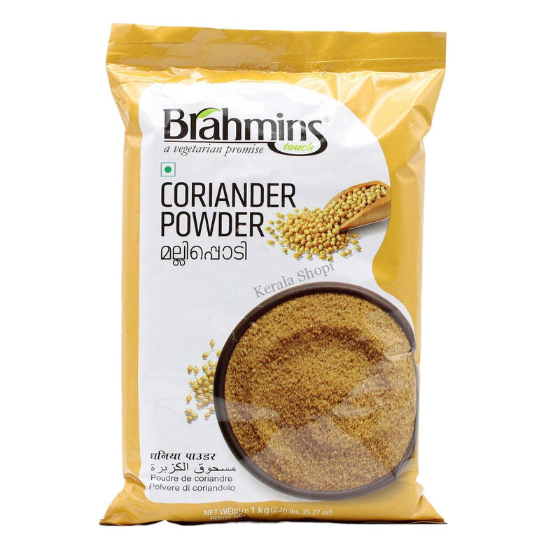 Coriander Powder - Brahmins