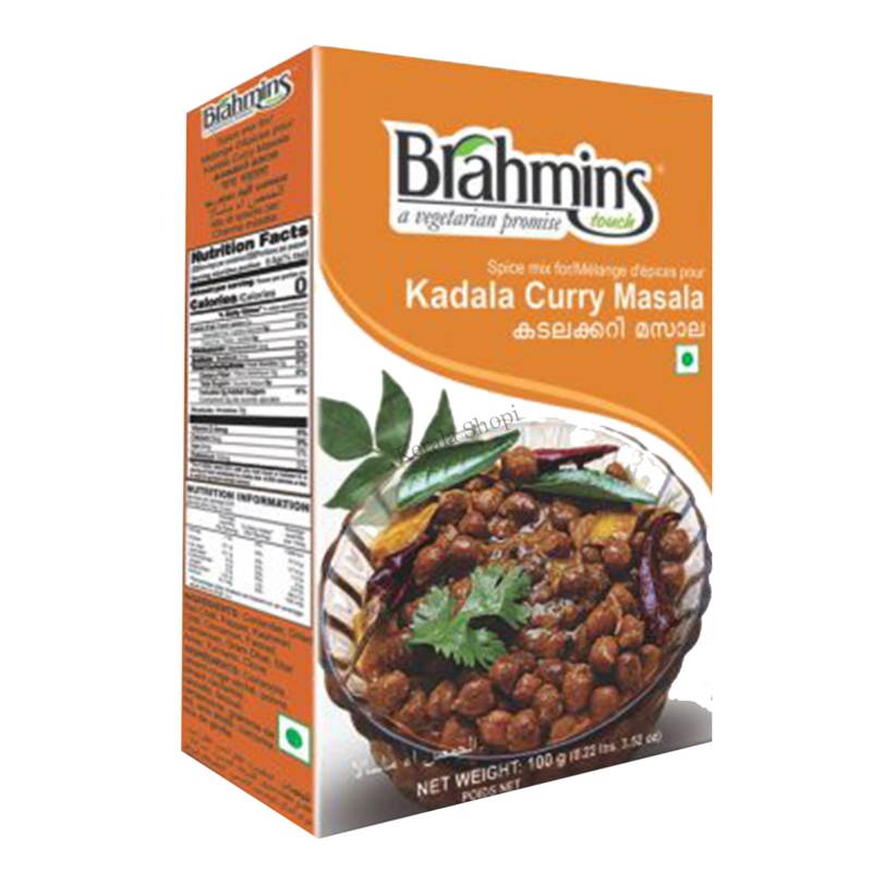 Kadala Curry Masala, 100g - Brahmins