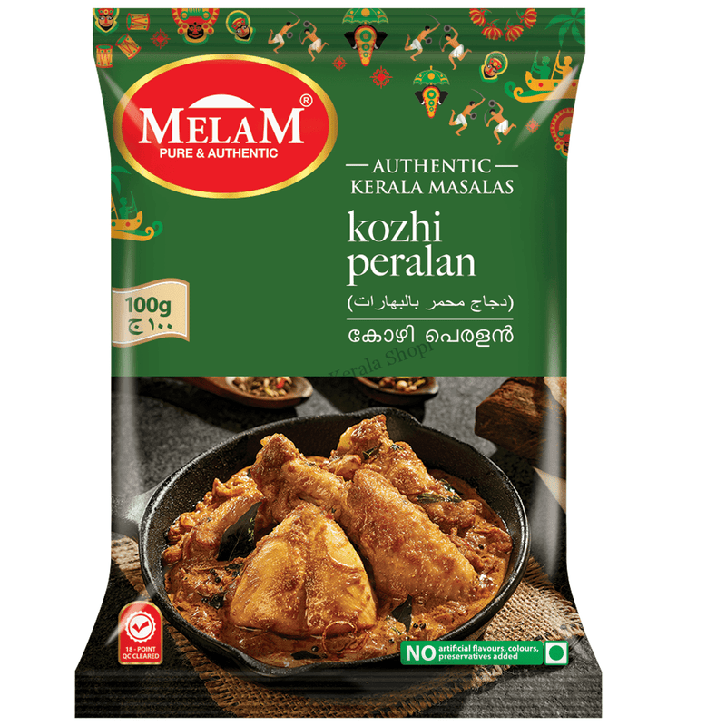 Kozhi Peralan Chicken Roast Masala, 100g - Melam