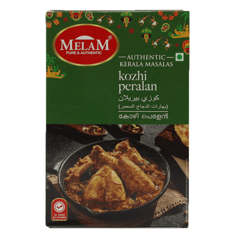 Kozhi Peralan Chicken Roast Masala, 100g - Melam