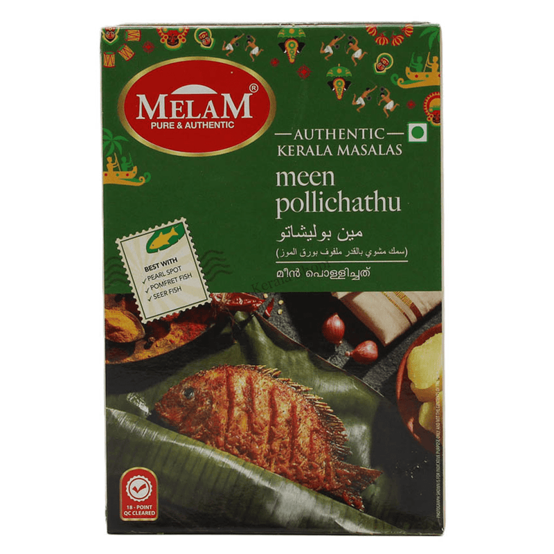 Meen Pollichathu, 200g - Melam