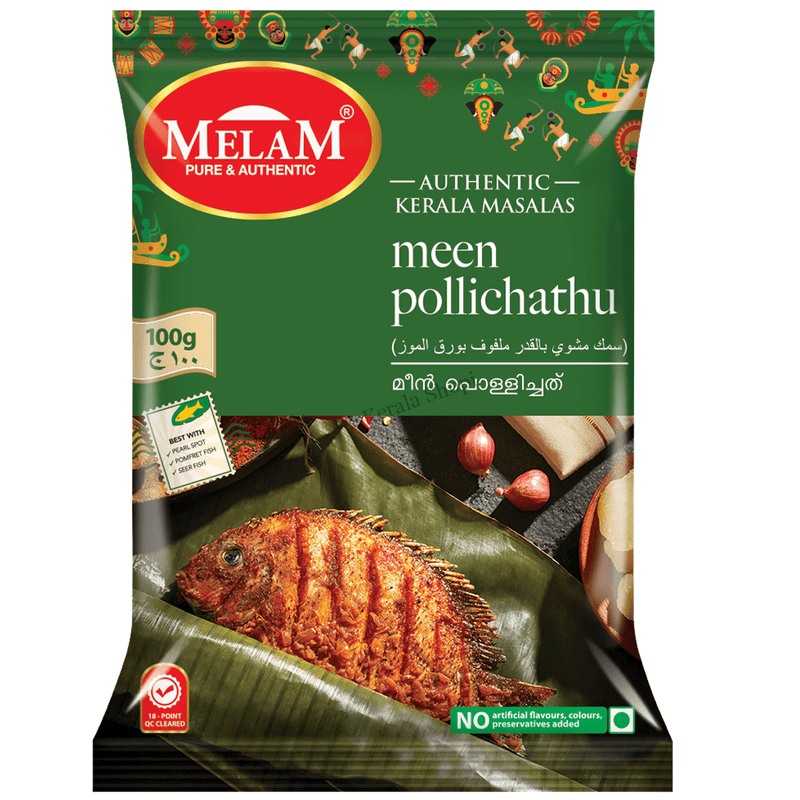 Meen Pollichathu, 200g - Melam