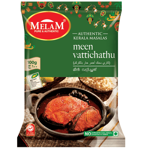 Meen Vattichathu, 100g - Melam