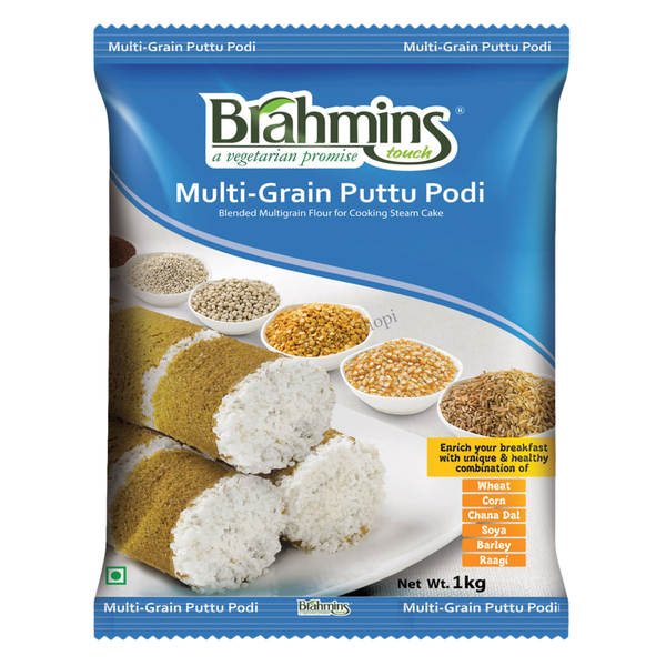 Multi Grain Puttu Podi, 1kg - Brahmins