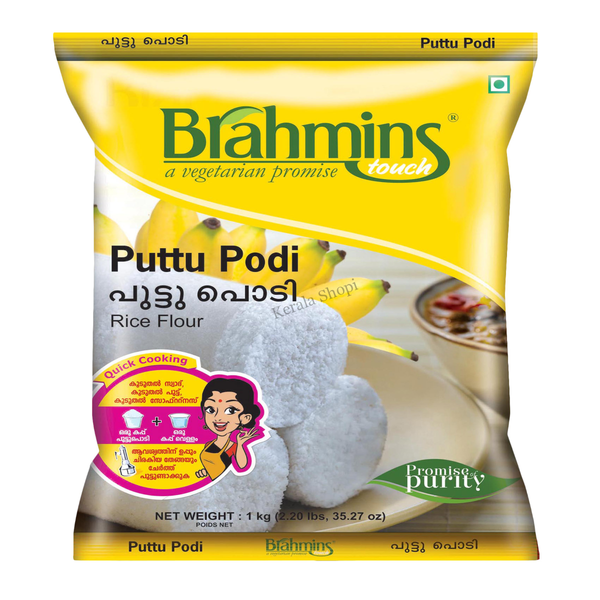 Puttu Podi, 1kg - Brahmins