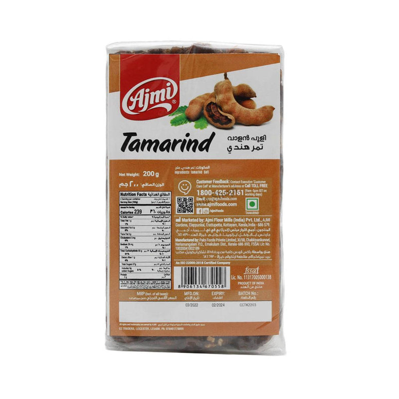 Tamarind-Ajmi