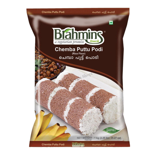 Chemba Puttu Podi, 1kg - Brahmins