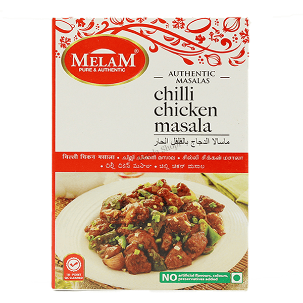 Chilli Chicken Masala, 100g - Melam