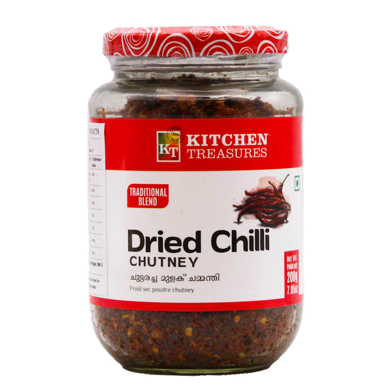 Dried Chilli Chutney, 200g - Kitchen Treasures