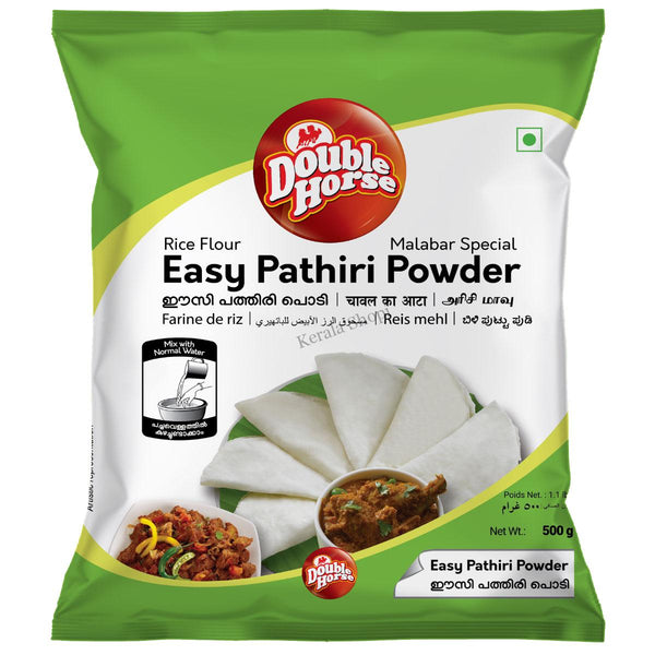 Easy Pathiri Powder, 1kg -Double Horse