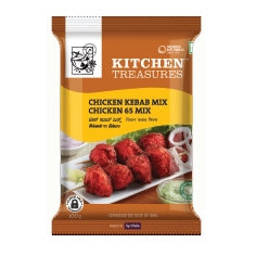 Chicken 65 Mix /Chicken Kebab Mix, 100g - Kitchen Treasures