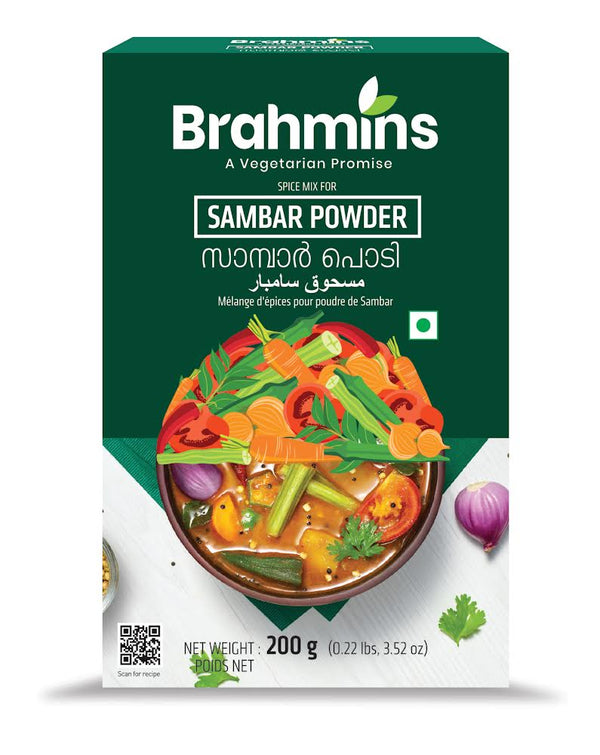 Sambar Powder 200g - Brahmins